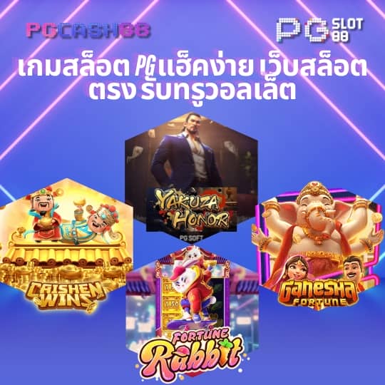 betflikslot